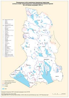 	Планируемые особо охраняемые природные территории согласно Схеме территориального планирования Республики Карелия (по состоянию на 22 марта 2012 г.) – формат А1